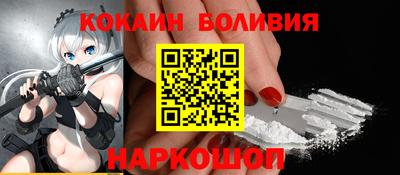 mdma Нальчик