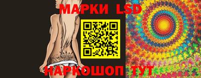 mdma Нальчик