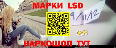 мяу мяу мука Наро-Фоминск