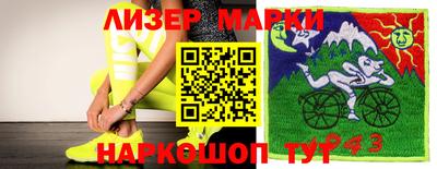 МДПВ Новодвинск
