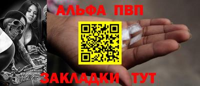 2c-b Нарткала