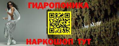 2c-b Нарткала
