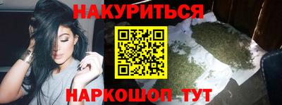 mdma Нальчик