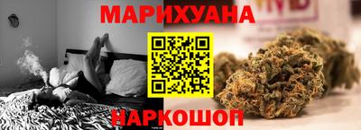 mdma Нальчик