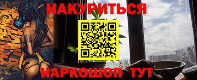 mdma Нальчик