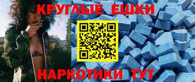 2c-b Нарткала