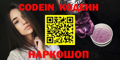mdma Нальчик