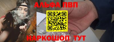 mdma Нальчик