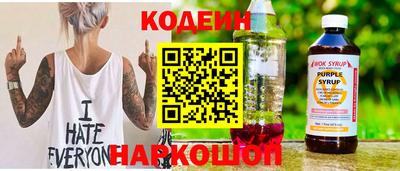 mdma Нальчик