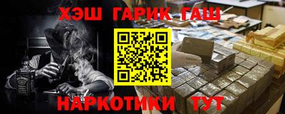 mdma Нальчик
