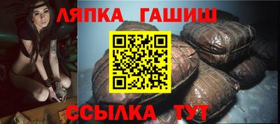 мяу мяу мука Наро-Фоминск