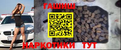 мяу мяу мука Наро-Фоминск