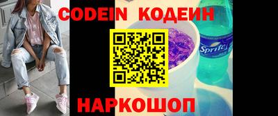 mdma Нальчик