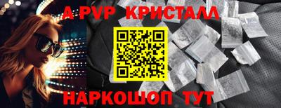 mdma Нальчик
