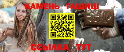 мяу мяу мука Наро-Фоминск