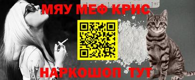 mdma Нальчик