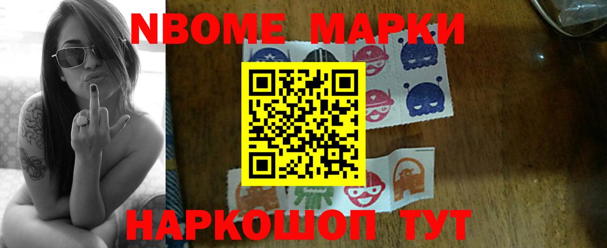 Лсд 25 экстази ecstasy  ЛСД экстази кислота  Самара  Вход с VPN 
